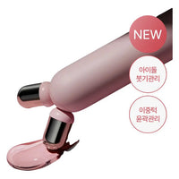 Medicube Age-R Booster Roller Head - detalhe do roller