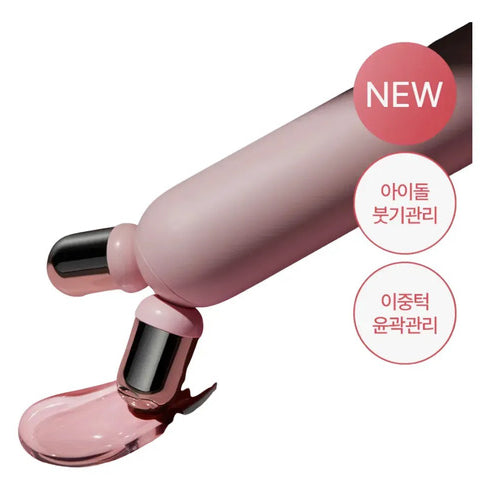 Medicube Age-R Booster Roller Head - detalhe do roller