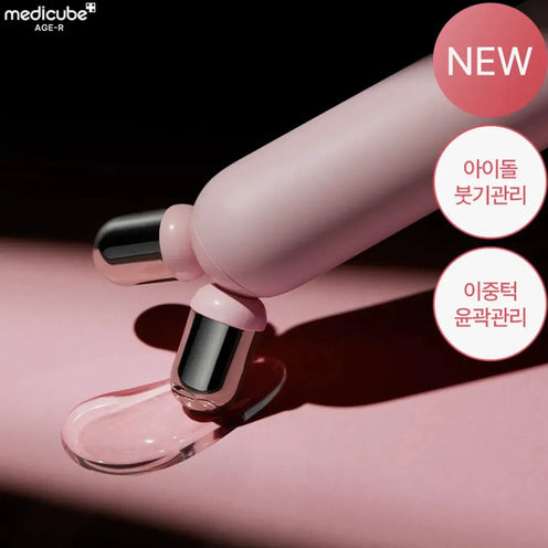 Medicube Age-R Booster Roller Head - encaixe no dispositivo Age-R